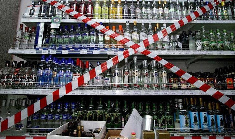 İçkide yeni düzenleme devreye girdi: 1 milyon TL’ye kadar ceza uygulanacak